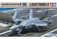 1/48 Lockheed Martin F-35C Lightning II "Masterpiece Series No. 127" Display Model [61127]