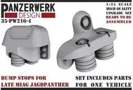 1/35 ヤークトパンター用MIAG社ダンパー後期型・一両分 ディティールアップパーツ [WR35216-04]