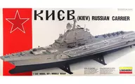 1/542 KIEV RUSSIAN CARRIER [70772]