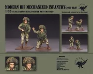 1/35 現用 イスラエル国防軍 機械化歩兵セット 2000年代(2体入) レジンキャストキット [VM35029]