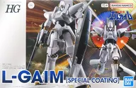 1/144 HG エルガイム [Special Coating] "HEAVY METAL L-GAIM" Premium Bandai Limited [5067281]