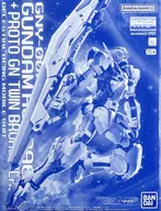 1/100 MG高达阿斯特蕾亚+ProtoGN Twin Broad桨叶高级万代限定