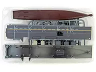 02 1/1250 DDH-184 Kaga (after renovation) A type full hull ver. [with display pedestal] "Maritime Self-Defense Force Destroyer Kaga"