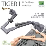 1/35 WWII German Tiger I Heavy Tank Air Cleaner/let Pipe Type A Detailed Up Parts [TR35160-1]