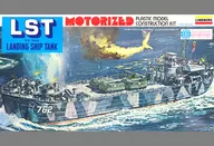 1/245 LST LANDING SHIP TANK发动机提升套件[7406M]
