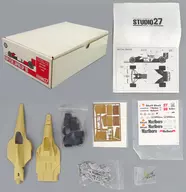 1/20 MP4/5B JAPAN GP 1990 Resin Cast Kit [ST27-FK2029]