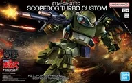 HG Scope Dog Turbo Custom[5068559]