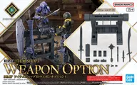 30 MF商品店3(武器选项)"30 MINUTES FANTASY>[5068589]