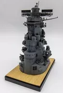 1/200 Battleship Yamato Bridge (with genuine etching parts / pedestal Motegi deck seal) "Collecting Equipment Series No. 2 EX-4" [020495]