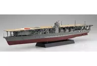 1/700 日本海軍航空母艦 赤城(昭和17年ミッドウェー海戦) エッチングパーツ付き 「艦NEXTシリーズ No.4 EX-4」 [461113]