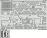 1/35 Israel Eytan Armoured Personnel Carrier Etching Parts (for Hobby Boss) [EDU36528]