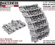 1/35 JS-3＆JS/JSU用650mm1945-53年・可動履帯 ディティールアップパーツ [WR35077-06]