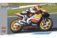 1/12 Repsol本田RS250RW"2007 WGP250"[21769]