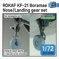 1/72 Working Korean Air Force KF-21 Front / Rear Landing Gear Set (For Academy) Detail-Up Parts [DS72009] for Bolarame