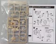 [単品] ショートヘアアレンジパーツ 「創彩少女庭園 1/10 ウルフさん」 コトブキヤショップ限定特典 [TD133]
