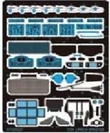 1/24 Stratos Upgrade Parts蝕刻零件[ST27-FP24250]