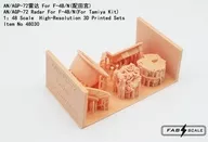 AN/AGP-72 Radar for 1/48 F-4B/N (For Tamiya) Detail Up Parts [FAB48030]