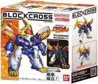 Brock Ross Ryujin Maru "Genshin sozo den Wataru" [BCW-001]