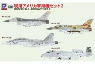 1/700 Current American Aircraft Set 2 "Sky Wave Series" [S59]