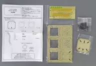 メガミデバイス Support Pedestal Cyberdizer
