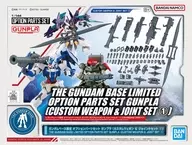 1/144 Optional Parts Set Gunpla (Custom Weapon & Joint Set 1) "MOBILE SUIT GUNDAM" Gundam Base Limited [5067464]