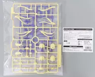 [單品]特別彩色頭發部件壽屋店限定特典[TD146]