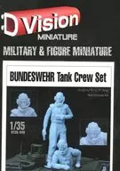 1/35 BUNDESWEHR Tank Crew Set細節設計[DT35-040]