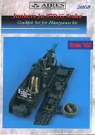 1/35 Junkers Ju 87D/G Stuka Cockpit Set ディティールアップパーツ [2068]