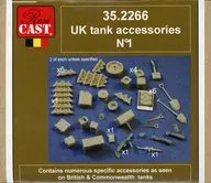 1/35 UK tank accessories No.1細節設計部件[35.2266]