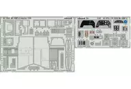 1/32 Bf109F-2蝕刻零件(Ha Sega用)[EDU321022]