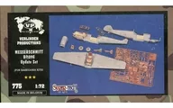 1/72 MESSERSCHMITT Bf109E Update Set細節部分[775]