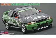 1/24 HKS スカイライン (スカイラインGT-R BNR32 Gr.A仕様 1992 JTC) [20745]