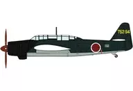 1/48 Aichi B7A2 Carrier-based Attack Aircraft Meteor Reform "21st Arsenal 752nd Air Squadron" [07550]