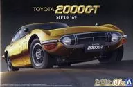 1/24豐田MF10 2000 GT'69(鍍金)"The Model Car 01 YG>[06817]