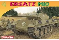 1/72 ww. II German M10 Panther (disguised tank) Operation Greif 1944 [DR7491]