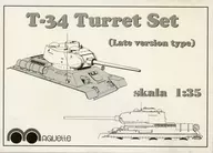 1 / 35T-34 Turret Set (Late version type) Detail-Up Parts [016]