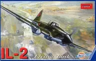 1/72 IL-2 Flying Tank [127]