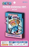 トニートニー・チョッパー 「ワンピース」 ペーパーシャドーアート ミニ [SA-M14]