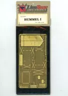 1/35 HUMMEL I蝕刻零件[DML6150]