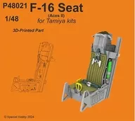 1/48 F-16用彈射座椅(AcesII)・田宮細節設計零件[CMP48021]