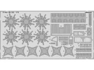 1/72 BV222 Etched Parts (for Level) [EDU73843]