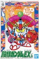 Chi-bi Senshi No. 10 Tosama Gundam EX Jr. "SD Gundam" [5066368]