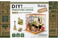 Miniature House LOCUS'S SITTING ROOM "DG106" Wooden Kit [662753]