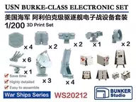 1/200 Arley Burke class electronic equipment set detail-up parts [BSTWS20212]