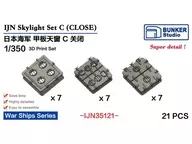 1/350 Japanese Navy Skylight C (closed) Detail-Up Parts [BSTIJN35121]