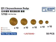 1/700 Japanese Navy Crest of Chrysanthemum set detail up parts [BSTIJN70046]