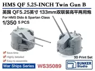 1/350 QF5.25 daidoh & Spartan QF inch Multiple Gun B Detail Up Parts [BSTWS35089]