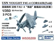 1/350 US Navy F4U-4 Corsair (with main wings folded) (3-aircraft set) Garage Kit [BSTWS35209]