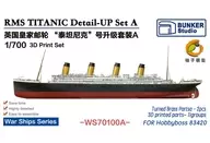 1/700 RMS TitanIc Detail Upset A (for Hobby Boss 83420) Detail Up-Parts [BSTWS70100A]