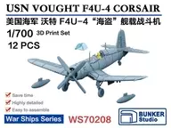 1/700 US Navy F4U-4 Corsair (12-Aircraft Set) Garage Kit [BSTWS70208]